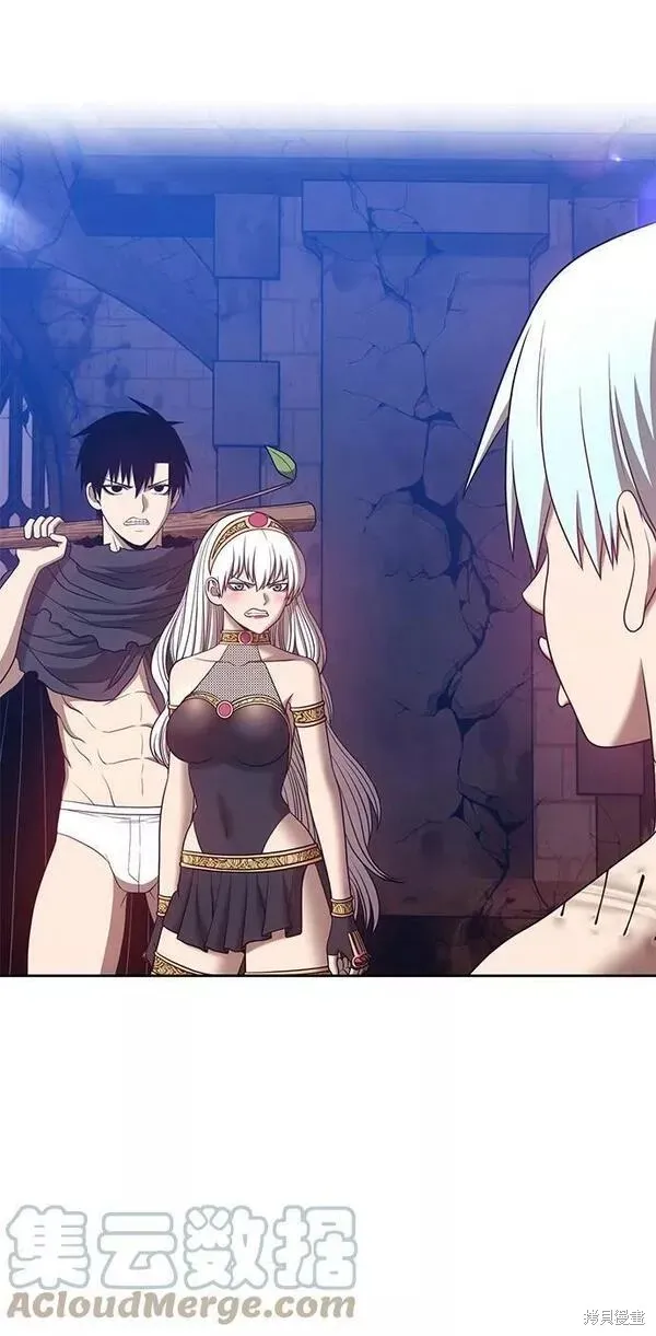 第54话 第205页