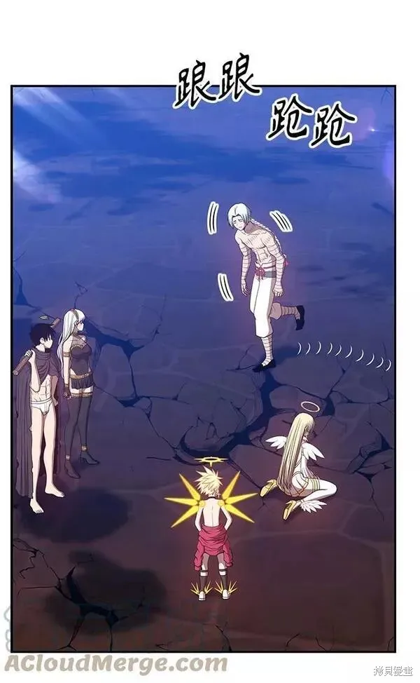 第54话 第209页