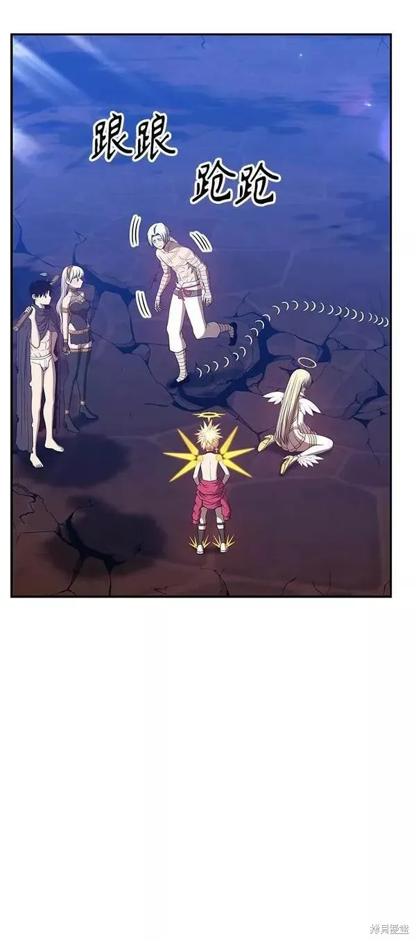 第54话 第210页