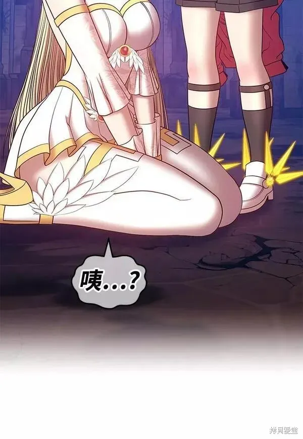 第54话 第224页
