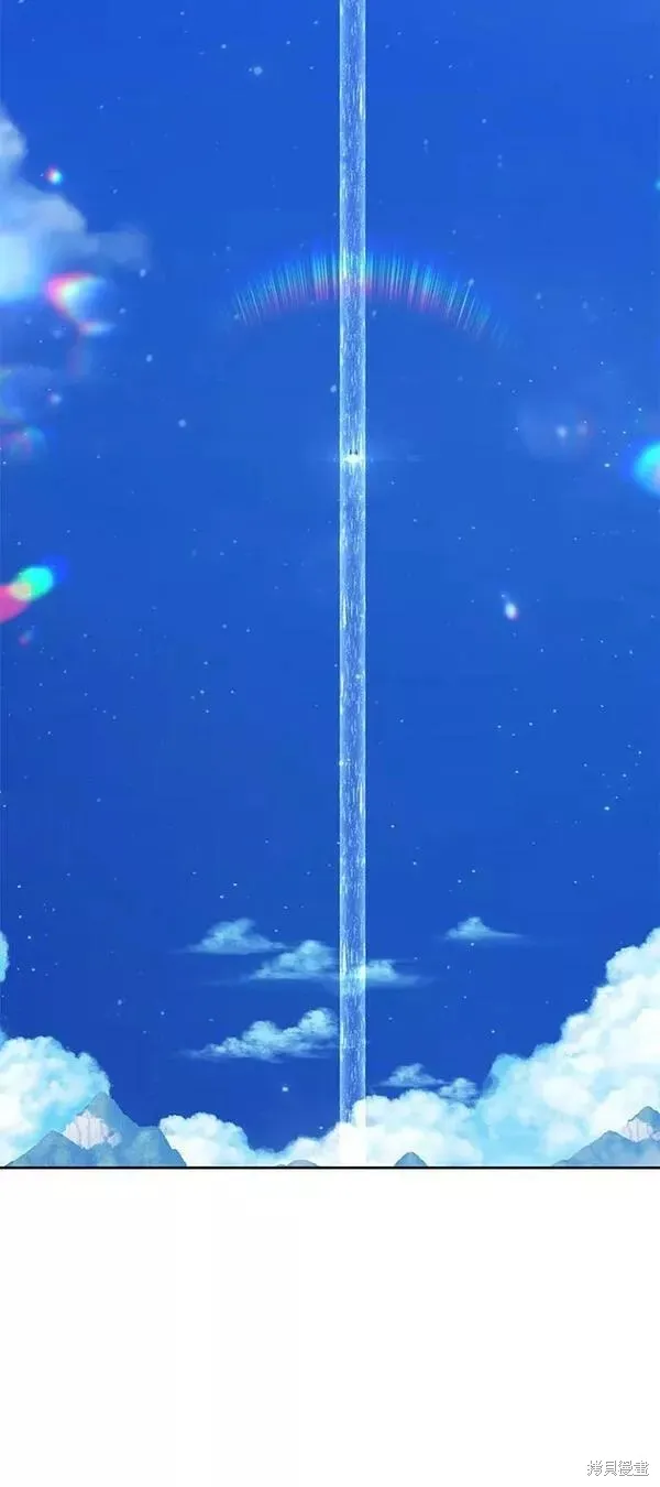 第54话 第242页