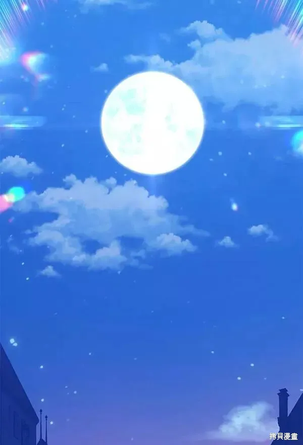 第54话 第244页