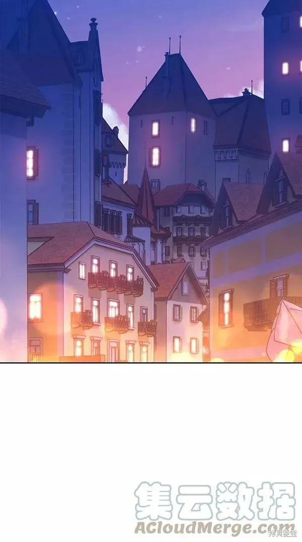 第54话 第245页