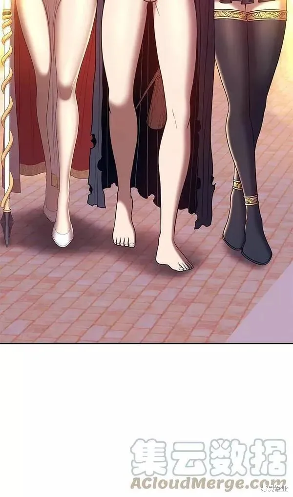 第54话 第249页