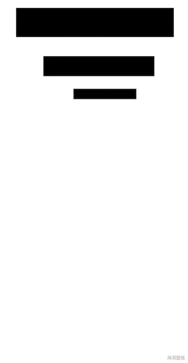 第54话 第258页
