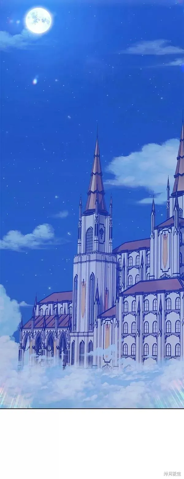 第54话 第260页