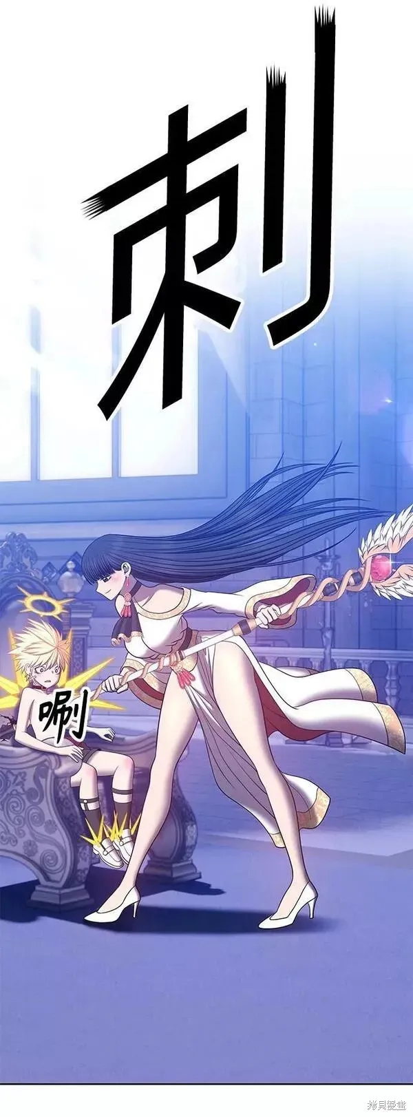 第54话 第278页