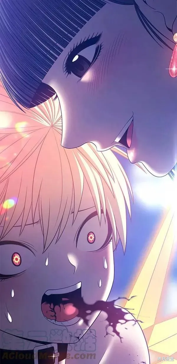 第54话 第281页