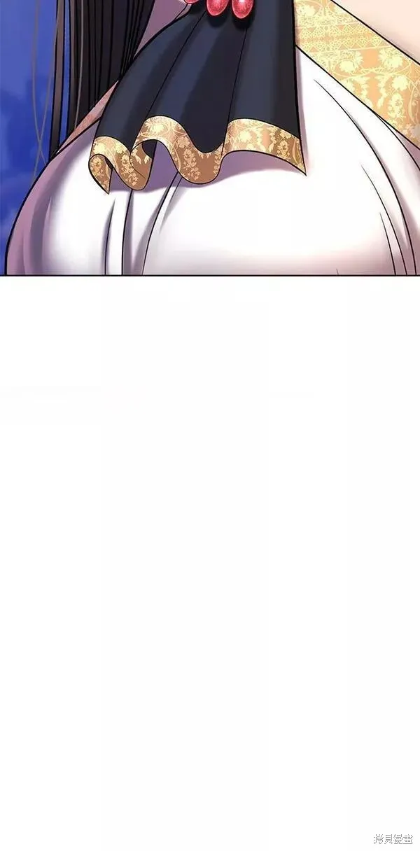 第54话 第291页