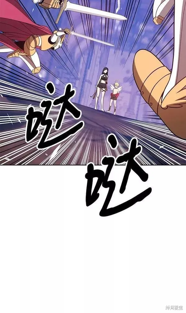 第52话 第18页