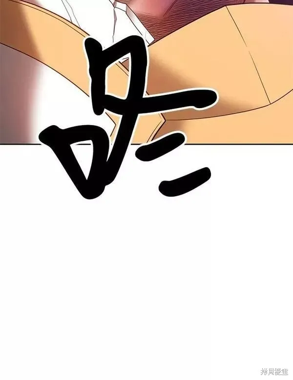 第52话 第28页