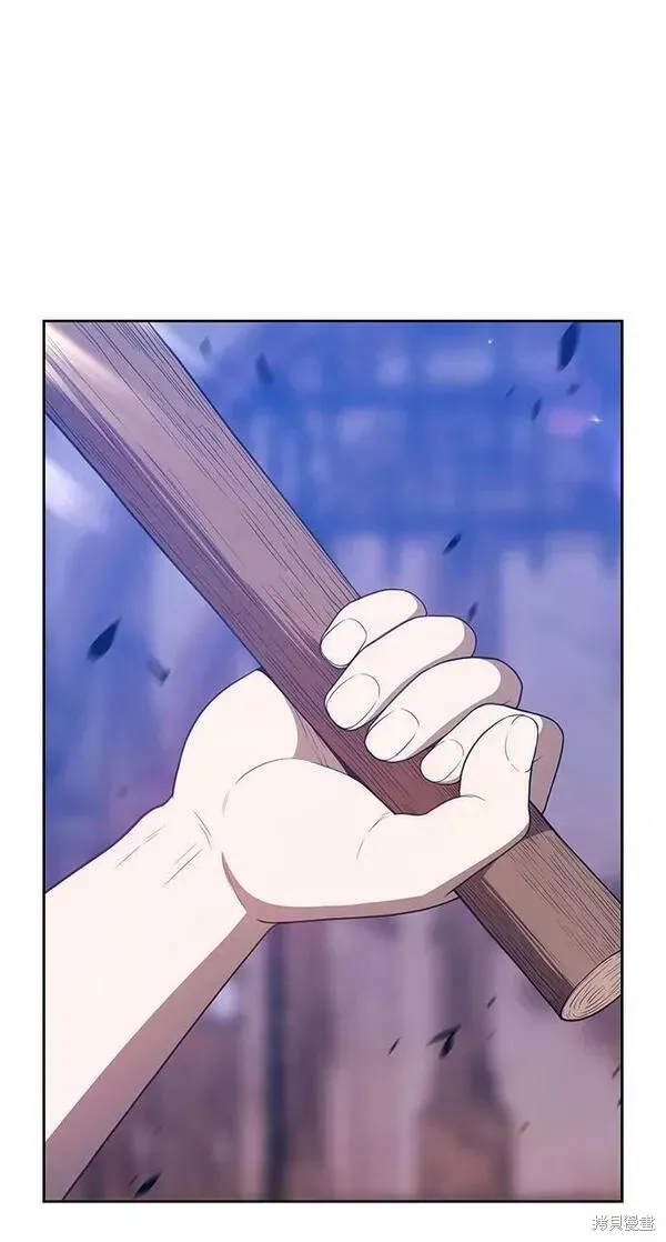 第52话 第31页