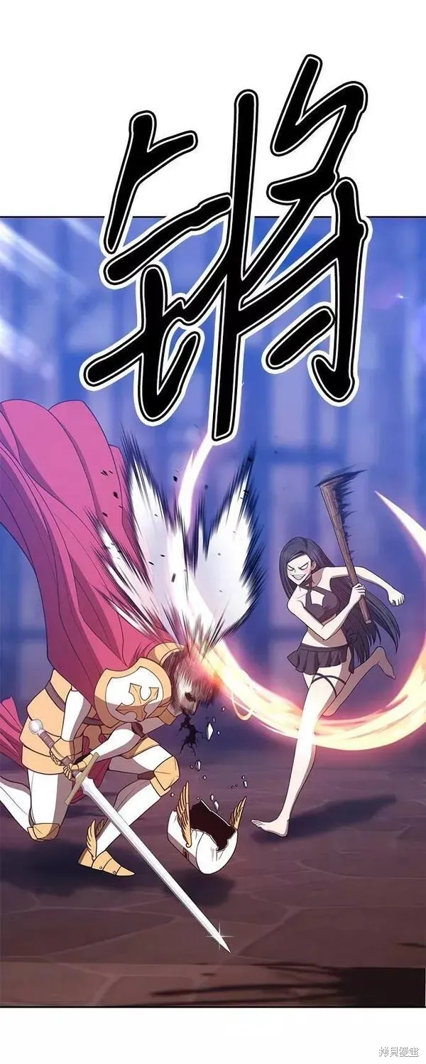 第52话 第34页