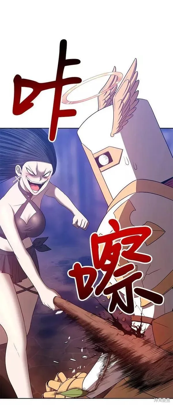 第52话 第64页
