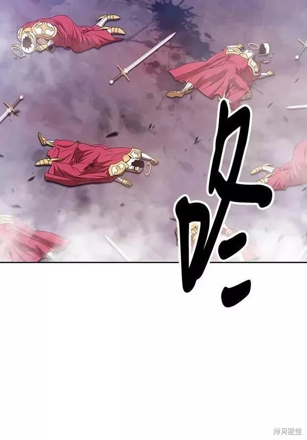 第52话 第76页