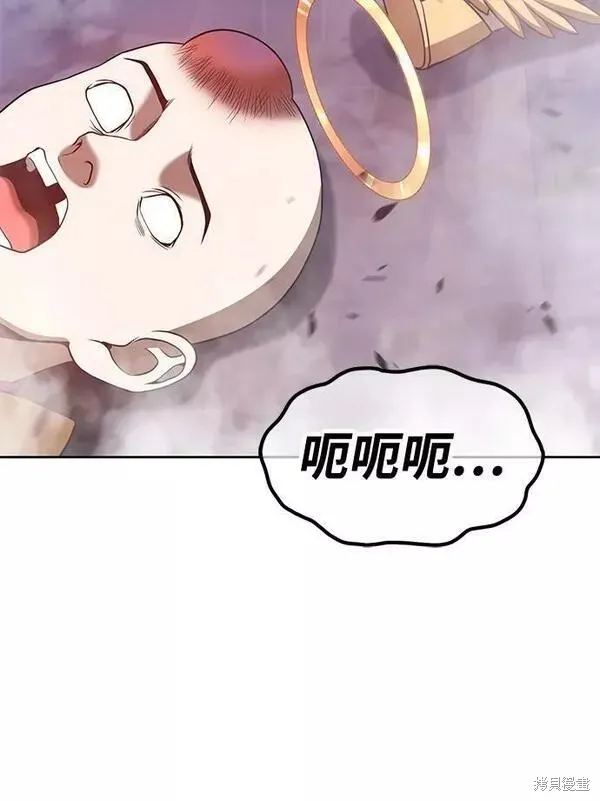 第52话 第78页