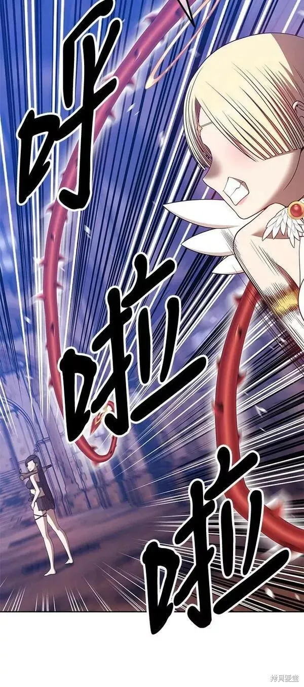 第52话 第91页