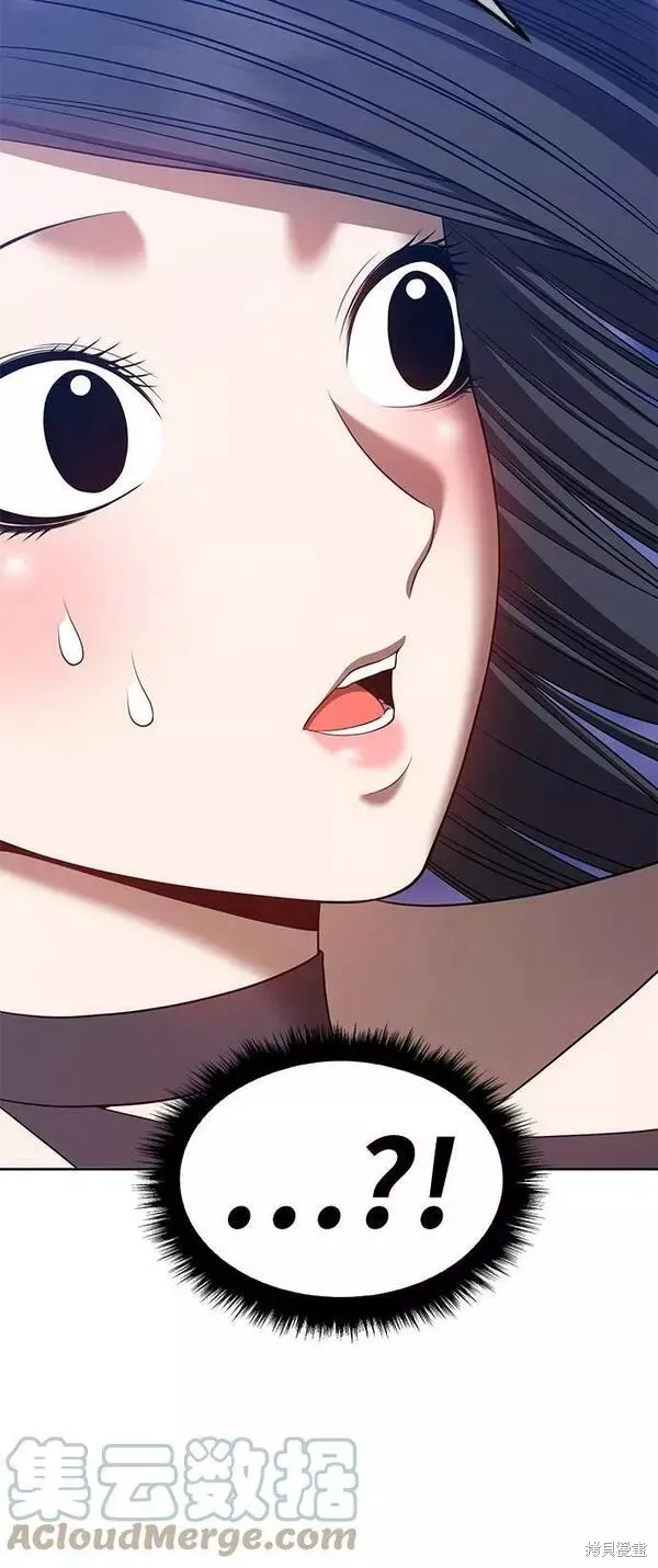 第52话 第109页