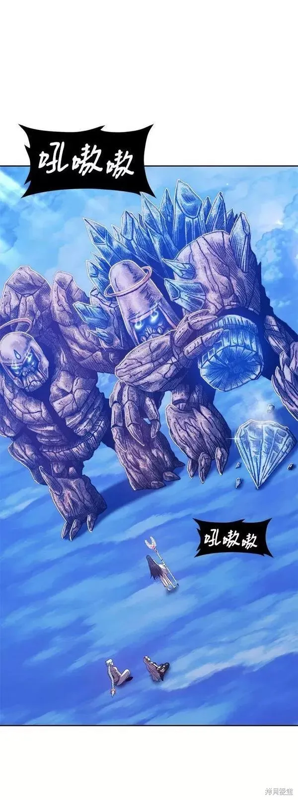 第52话 第136页