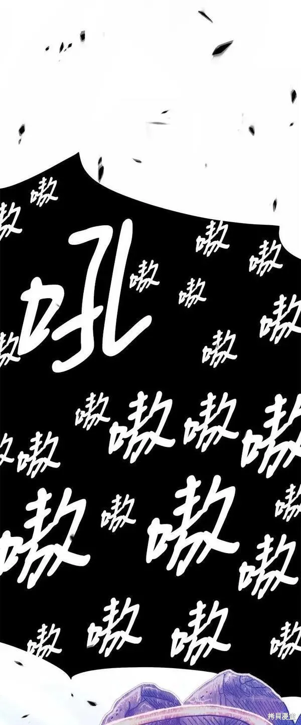第52话 第163页