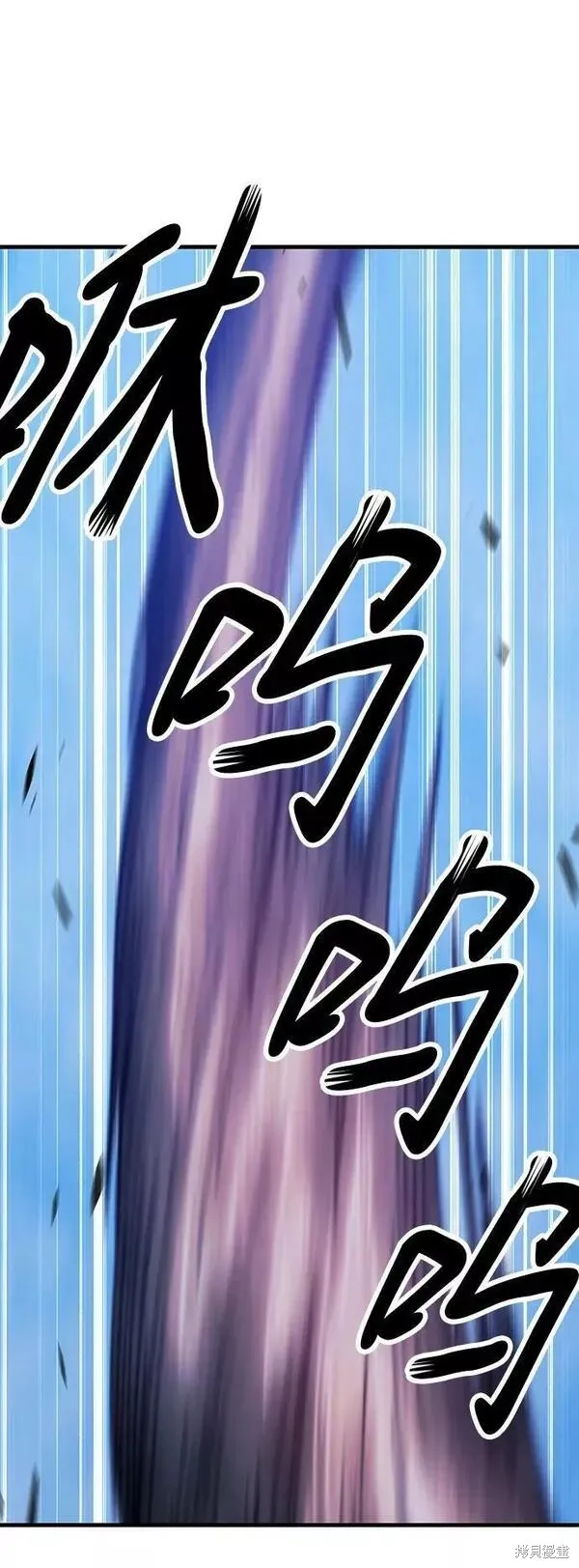第52话 第166页