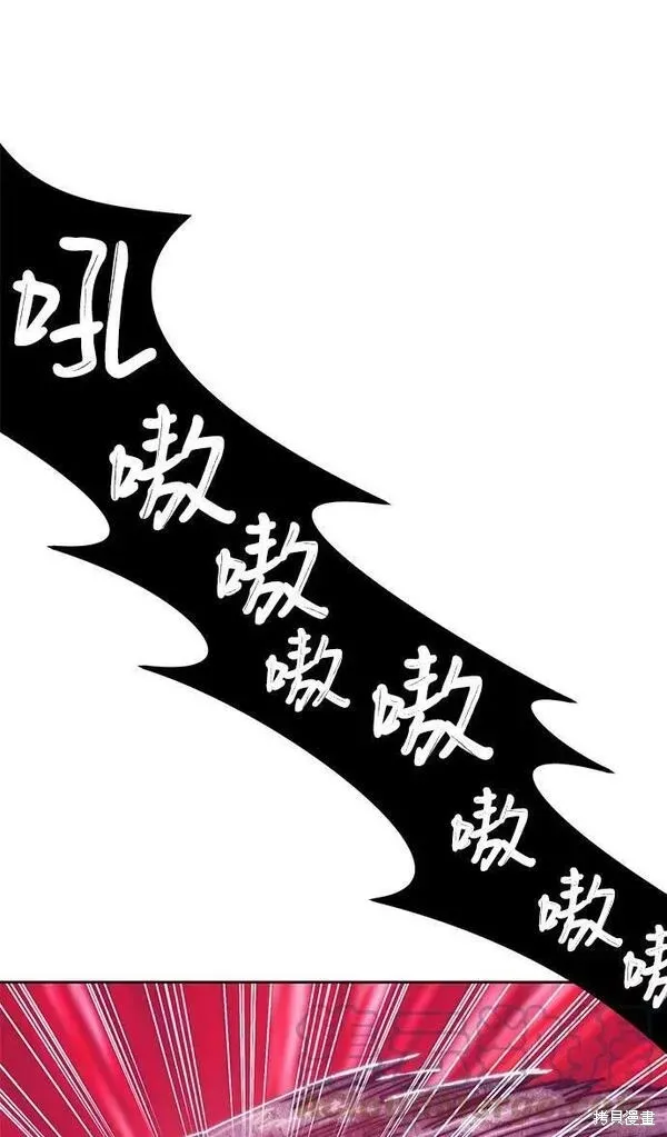 第52话 第185页