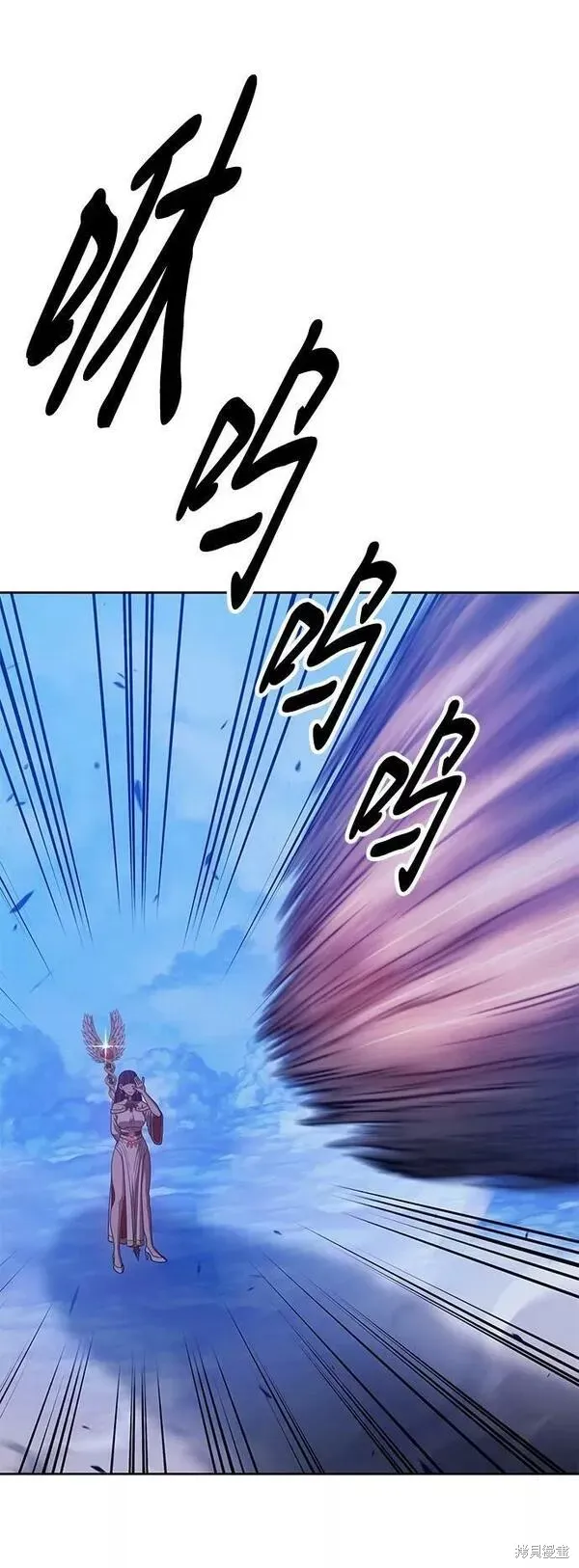 第52话 第187页