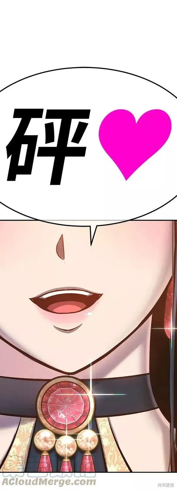 第52话 第189页