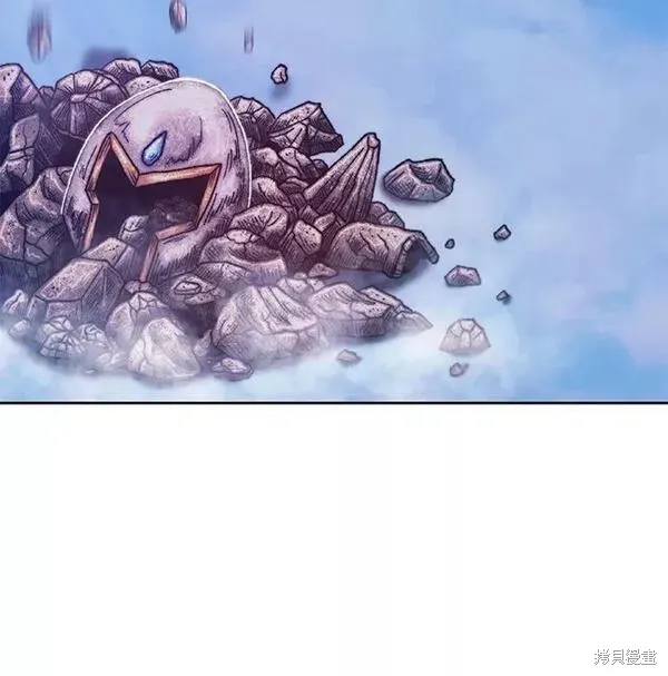 第52话 第215页