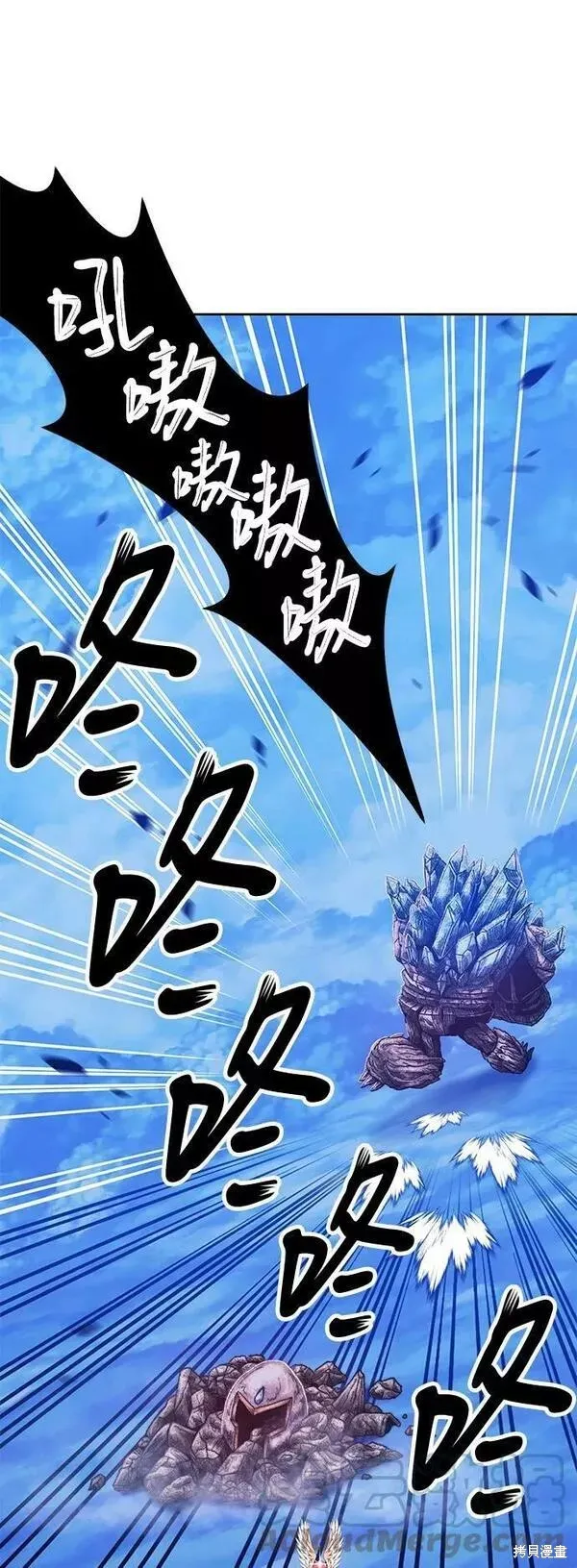 第52话 第217页
