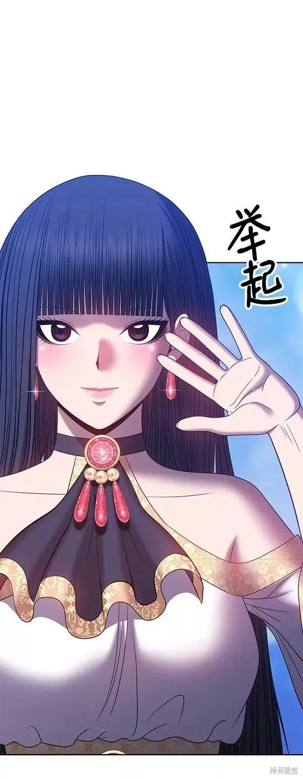 第52话 第220页