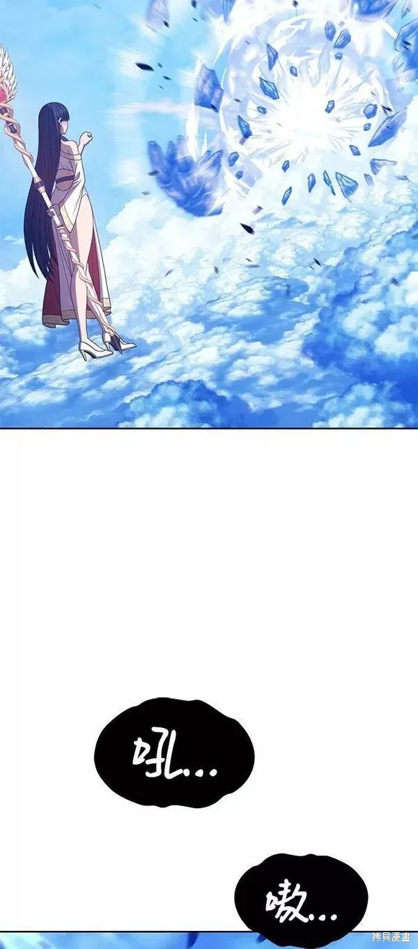 第52话 第222页