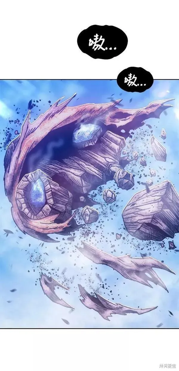 第52话 第224页