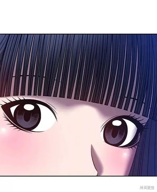第52话 第234页