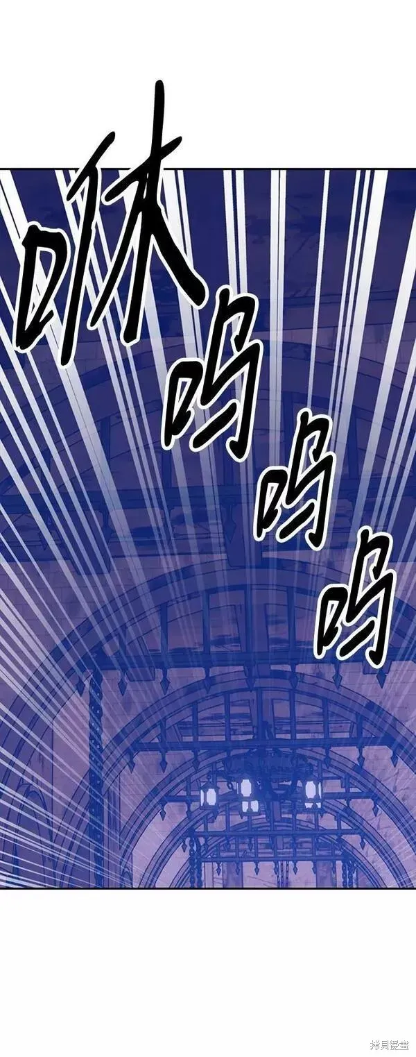 第52话 第260页