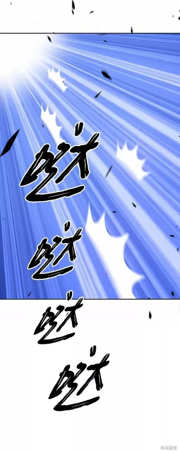 第52话 第272页