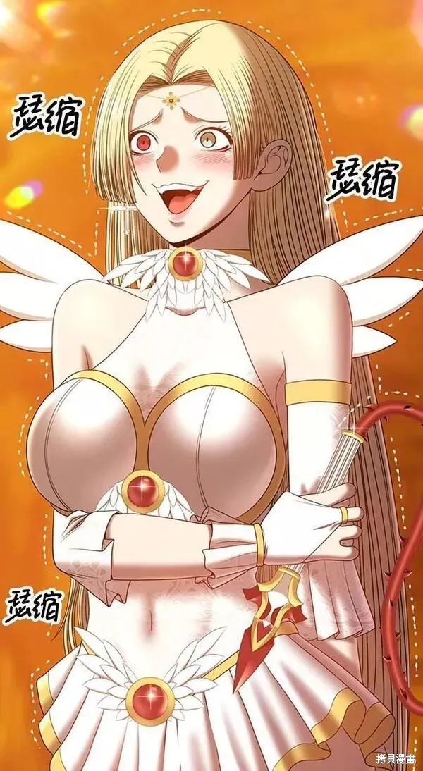 第52话 第292页