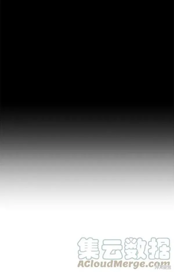 第52话 第305页