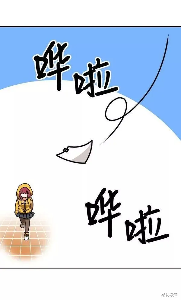 第52话 第307页