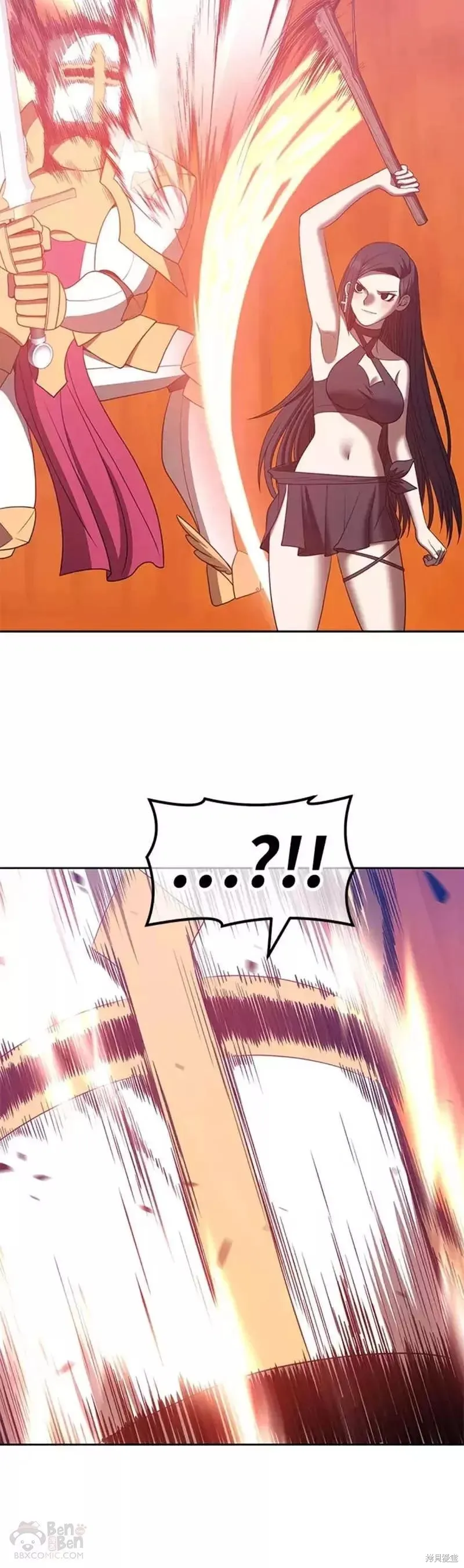 第51话 第117页