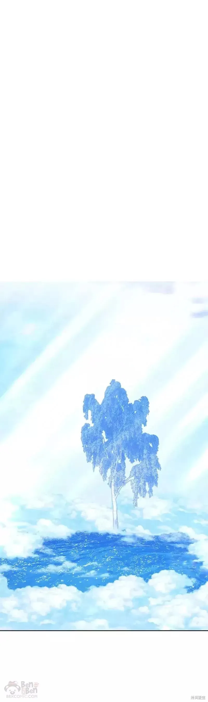 第51话 第120页