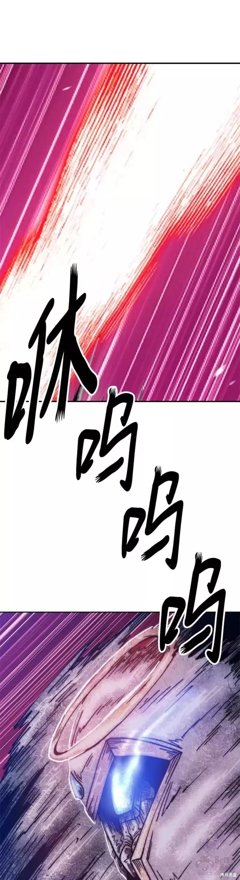 第51话 第121页
