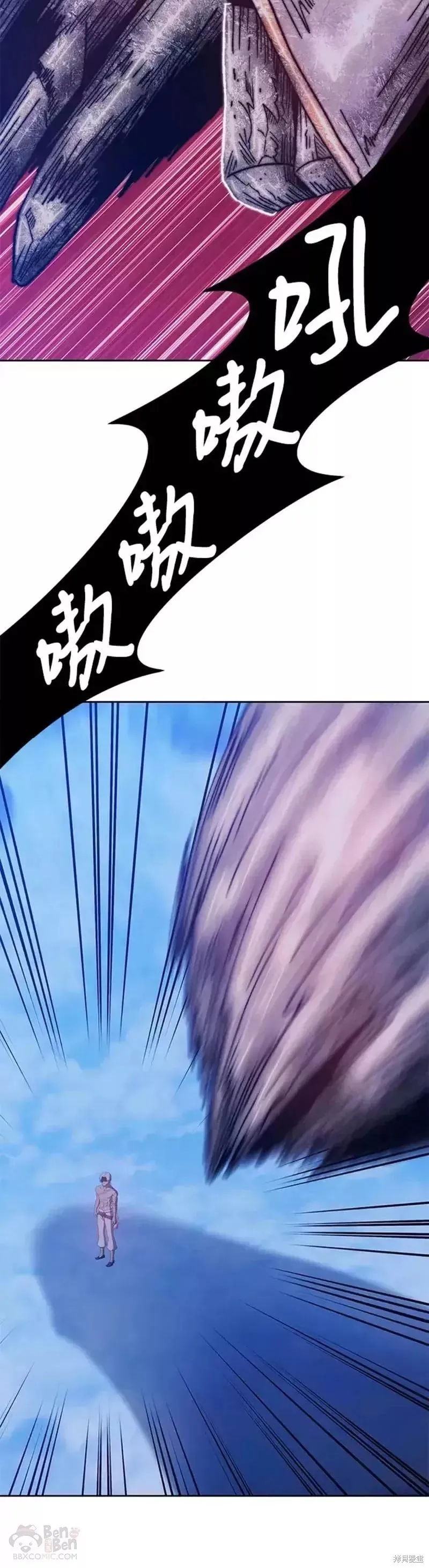 第51话 第122页
