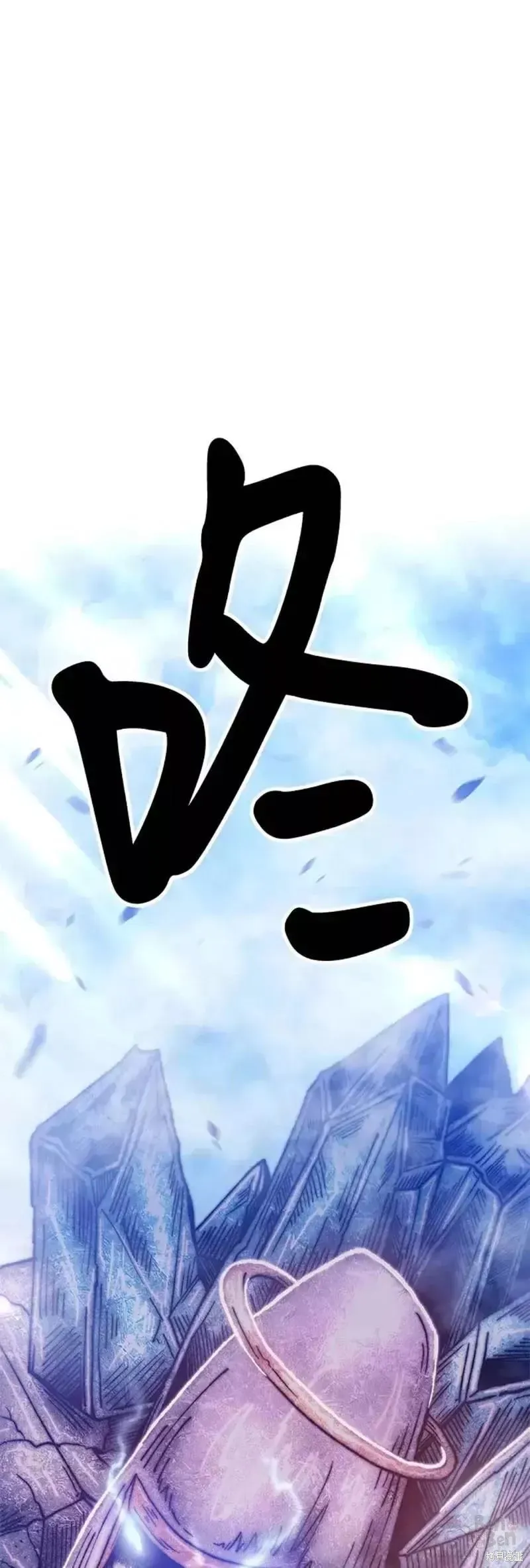 第51话 第151页