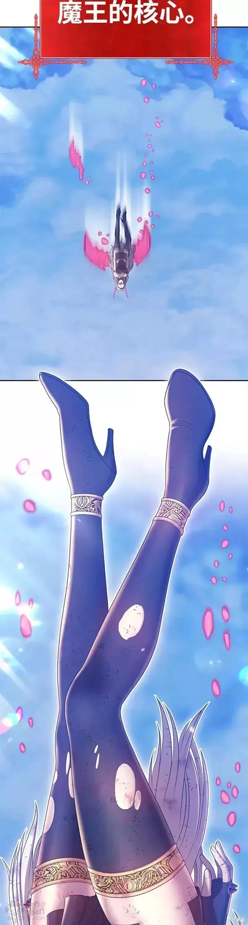 第51话 第163页