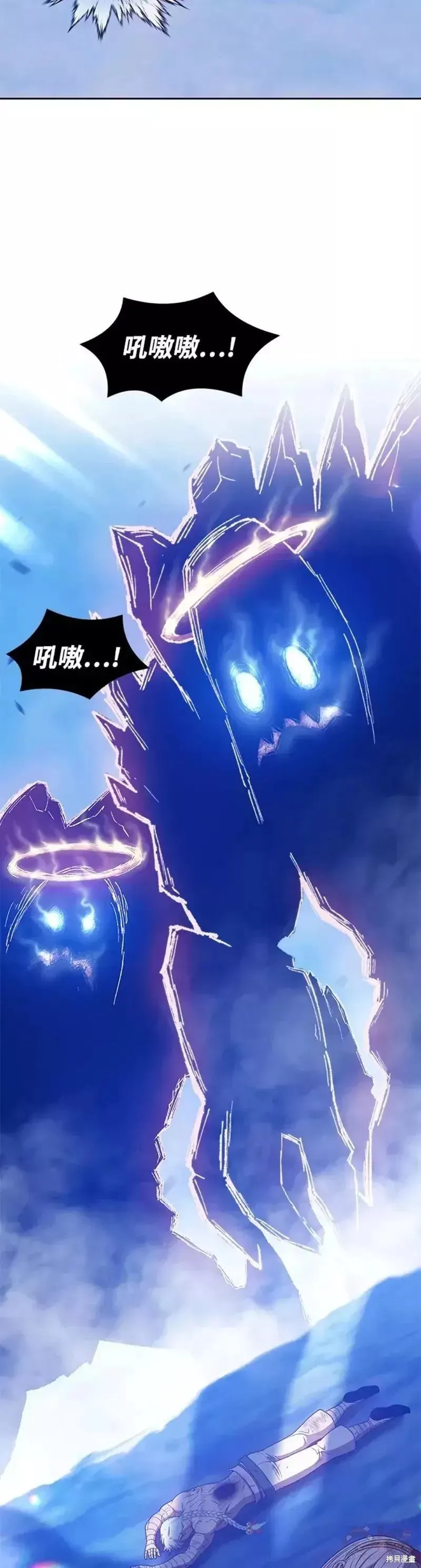 第51话 第165页