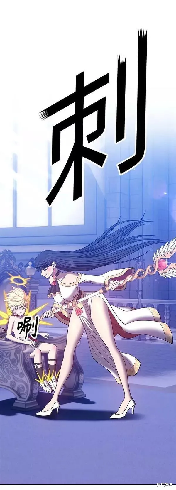 第55话 第12页