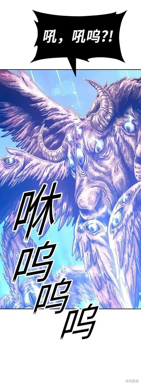 第55话 第51页