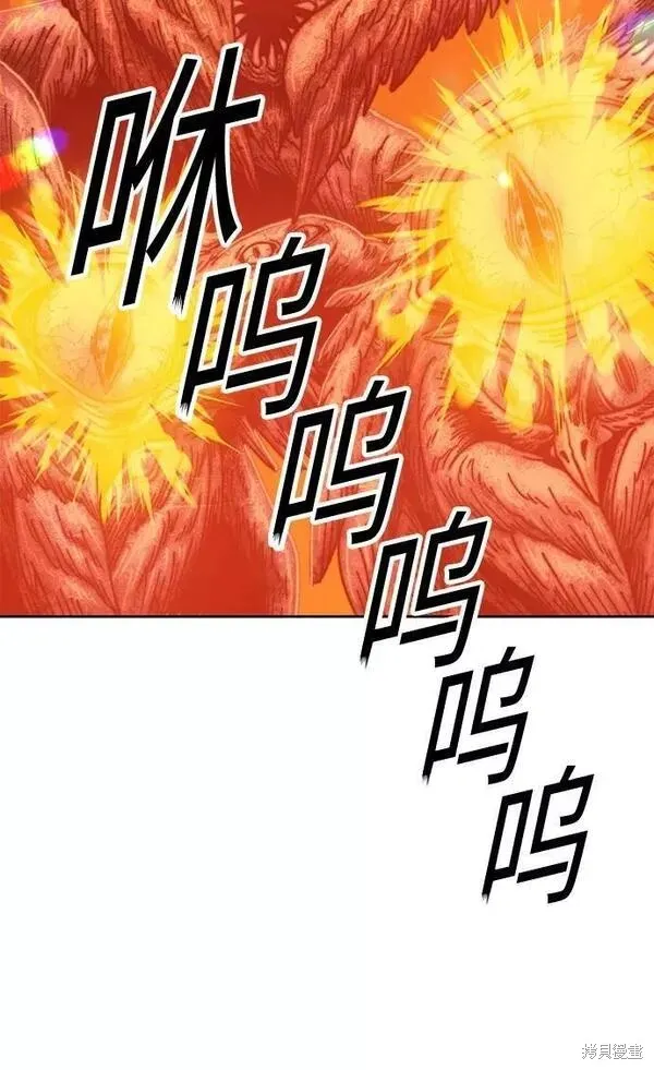 第55话 第64页