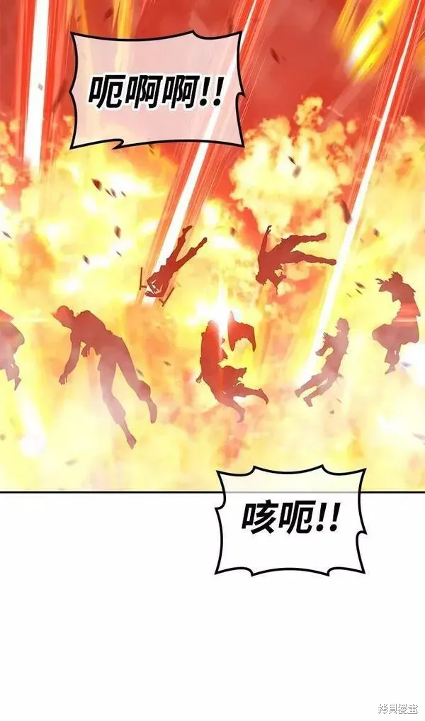 第55话 第66页